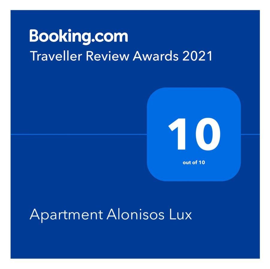 Apartment Alonisos Lux 브라쇼브 외부 사진